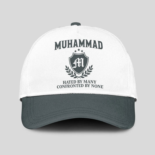 Hated By Many Confronted By None Royal Cap MUHAMMAD 13K1 C40PF
